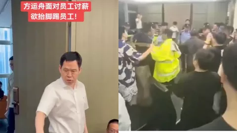 上海美凯龙总部