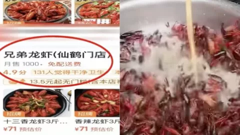 南京兄弟龙虾店