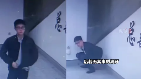 南宁地铁总部基站如厕事件