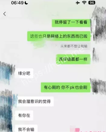 百万粉丝