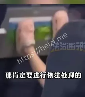 航空纠纷