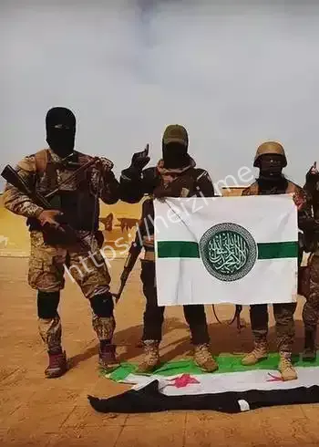 叙利亚库尔德武装