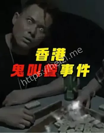 尸体胃中残留食物