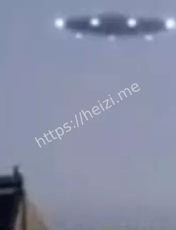 防城港UFO