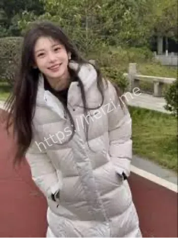 内蒙古乌拉特后旗