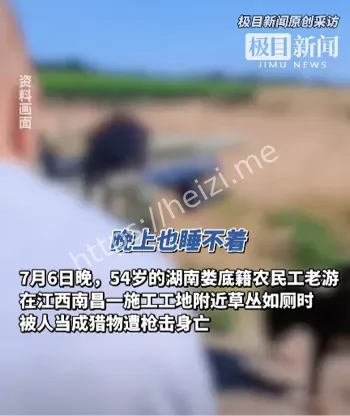 江西南昌
