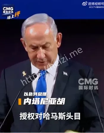 卡塔尔首都多哈发生剧烈爆炸