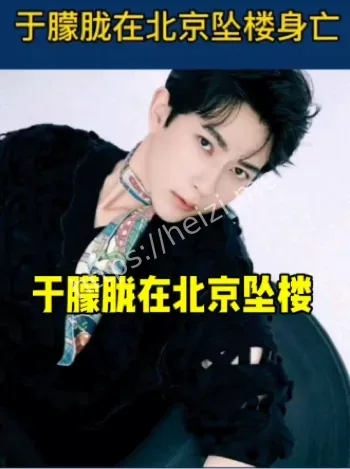 于朦胧工作室注销