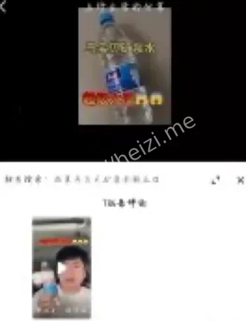 抖音马宝贝直播事件