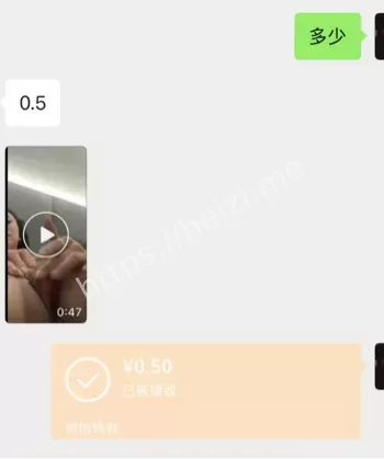 马宝贝矿泉水事件