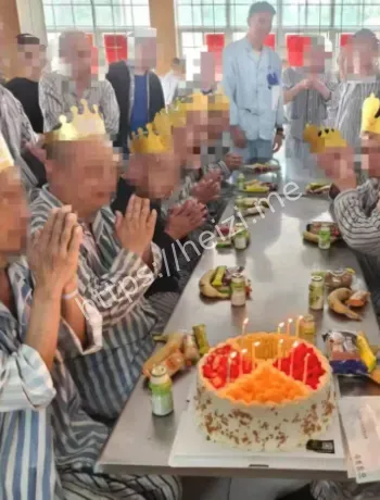 廉江祖孙三口命案