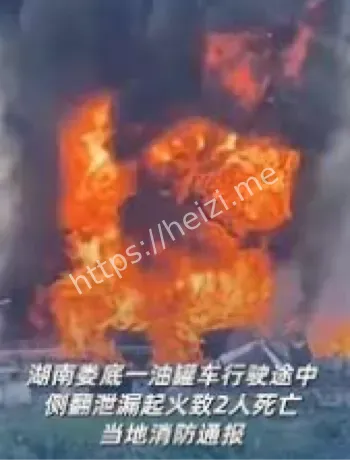 善后理赔与环境评估