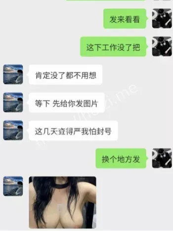 考公费用经济援助真相