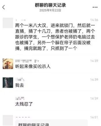 地下车库与安检动线核查