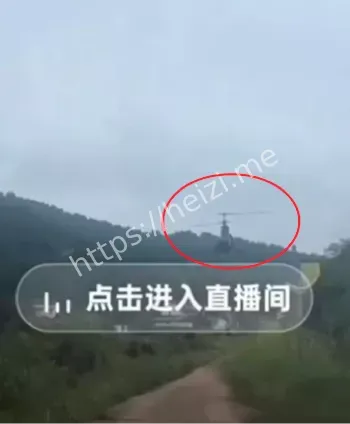 四川剑阁县飞行惨剧