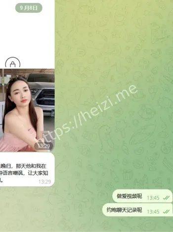 石原子已婚80后少妇