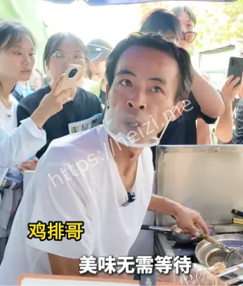 文旅大使9年坚持原则启示