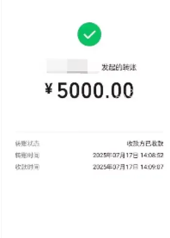 规避手续费技巧