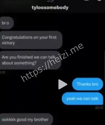 韩国财阀电竞操控