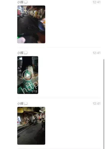 广西小城离被查黑幕