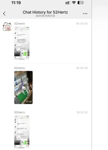 汕头跳楼悲剧网友热议