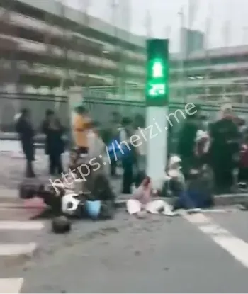 重庆路小学冲撞事件