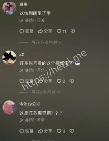 东海县应急救援效率