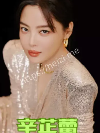 豆角中毒黑历史