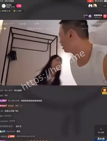 药水哥北京工作室直播细节