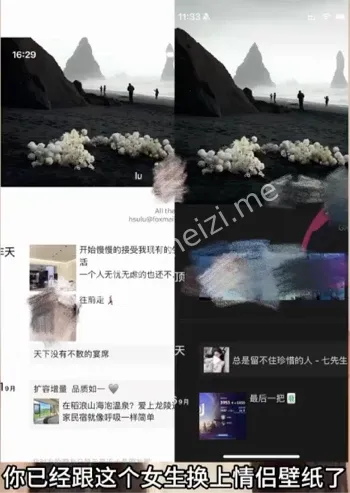 黄润秋无缝衔接新欢