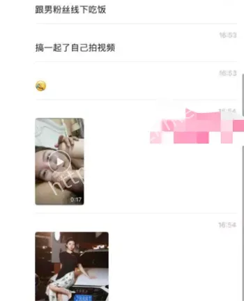 公路甲级战犯粤J2888T