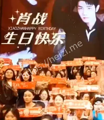 全球温暖正能量公益行动