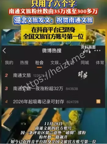 哪位少爷吸了表情包