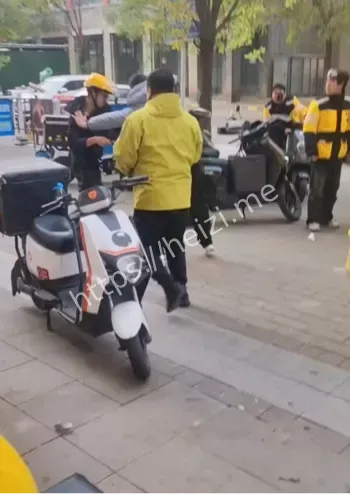 骑手离职扣80%工资冲突