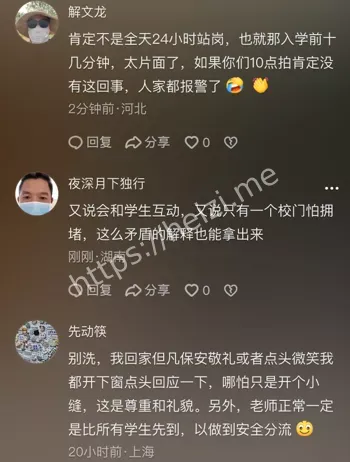 学生早起列队高喊老师早热议