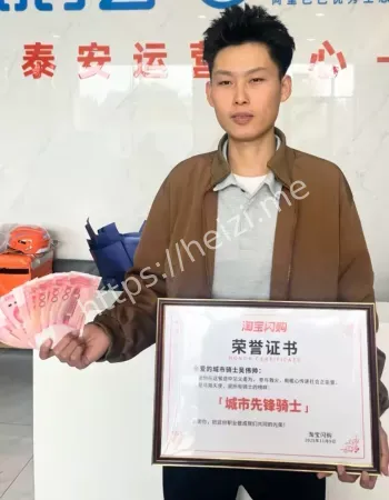 事后却面临双重赔偿窘境