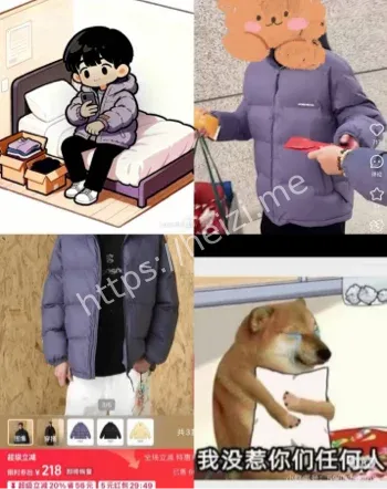 娱乐圈资本博弈牺牲品