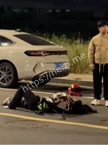 温州男子跑山当场死亡