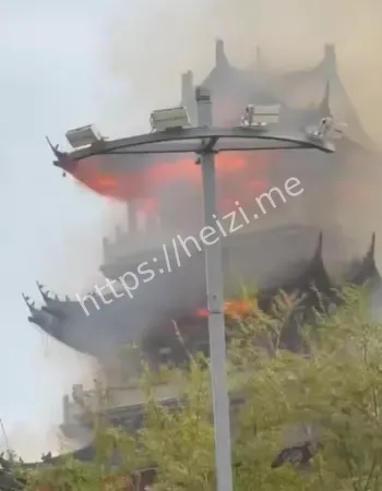 永庆寺突发大火