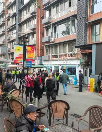 猛追湾自律委员会