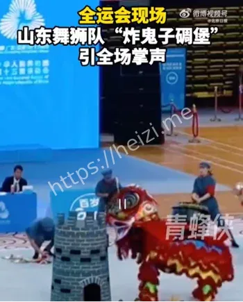 全运会舞狮创意