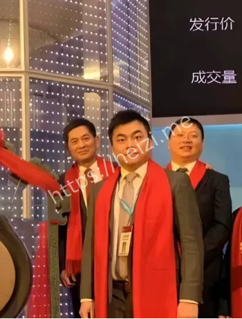 许晟骜靠原配家族资源忘恩负义