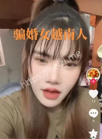 18万彩礼买来泰国变性人骗婚