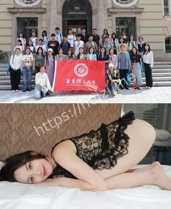 万婷有偿陪侍实名举报