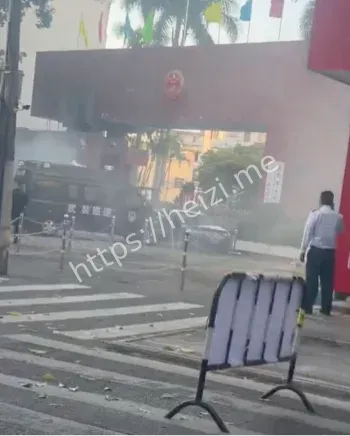 北海市政府冲撞事件