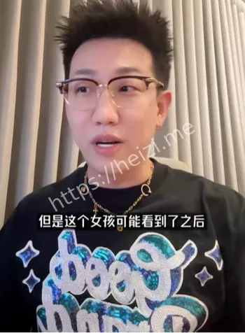 上海外围女怒锤百万网红