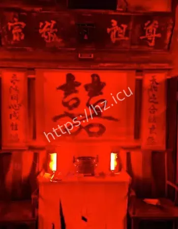 午夜喜轿抬新娘