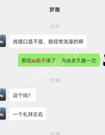 儿子带老爹KTV嗨玩