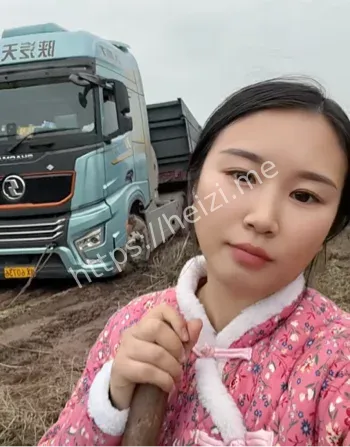 重庆卡嫂黑料曝光