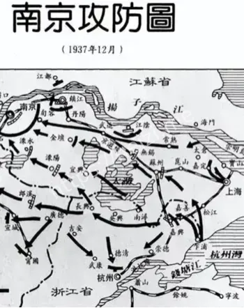 1937青龙山2000人消失